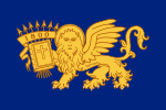 Septinsular Republic (1800–1807)