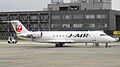 Japan Airlines CRJ-200ER