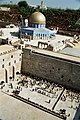 PikiWiki Israel 1080 Har Habait miniature הר הבית בקטן.jpg