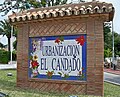 wikimedia_commons=File:Urbanización El Candado Sign 01.jpg