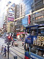 tramway on Hong Kong island