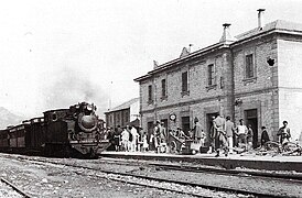 Estacion tren Inca.jpg