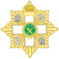 Order of Guardia Civil Merit Grand Cross Grade Star