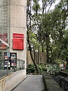 Librería y Centro Cultural Elena Garro.jpg