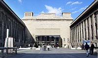 Pergamon Museum