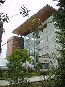 Central University of Chile, Santiago