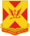84th Field Artillery Regiment DUI