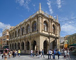 Basilica of St Titus, the Patron Saint of Crete during the medieval times.