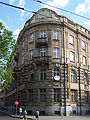  An Apartment Building in Lviv  Житловий будинок у Львові