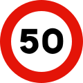 (50 km/h) 1992 – present