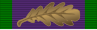 File:General Service Medal 1962