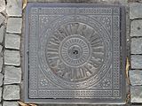 English: Manhole cover in Weimar, Thuringia, Germany