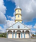 Thumbnail for File:Iglesia de Nuestra Señora del Rosario (Chonchi) A74072820240106.jpg