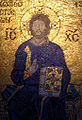 Christ Pantocrator