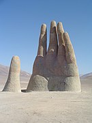 Desert Hand