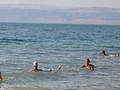Dead Sea from Jordan