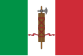 Bandiera del Partito Nazionale Fascista (flag of the National Fascist Party), 1921- late 1920s;