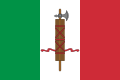 Bandiera del Partito Nazionale Fascista (flag of the National Fascist Party), 1921-27;