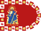 Kingdom of Seville (1248–1833)