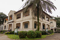 8. Ancien palais du gouvernement, Douala Author: FischerFotos