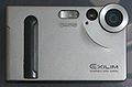 Casio Exilim EX-S1