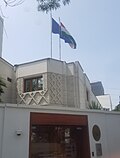 Thumbnail for File:Embassy of Hungary, Lima.jpg