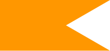 Flag of the Maratha Empire (independent from 1600 to 1818)
