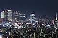 Skyline of Nagoya