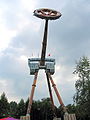 Huss Giant Frisbee in Bobbejaanland, Belgium