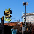 The iconic "Deep Ellum" neon sign in Dallas, Texas (2015).