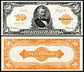 $50 (1913)