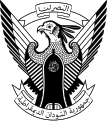 Emblem of the Democratic Republic of the Sudan.