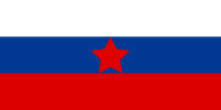 Flag of the Slovene Partisans