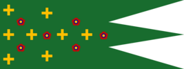 Kingdom of the Franks Green Oriflamme (attributed to Charlemagne)