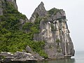 Thumbnail for File:Tourism in Ha Long 12.jpg