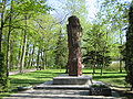 Monument in city park in Wyszków