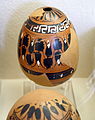 Uovo in terracotta / Pottery egg.