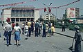 Sheshi / Square 1978