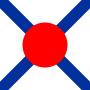 Thumbnail for File:Flag of Japan Customs (1871–1873).svg