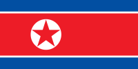 北韓（Korea, North）國旗