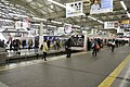 osmwiki:File:Shibuya Station ToyokoLine Platform.jpg