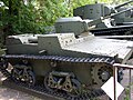 T-38 tank with SHVAK gun, displayed in Moscow Military Museum