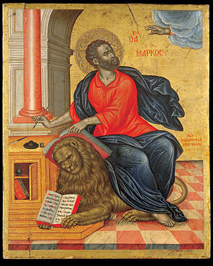 "Tzanes_Emmanuel_-_St_Mark_the_Evangelist_-_Google_Art_Project.jpg" by User:DcoetzeeBot