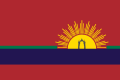 Carabobo (state of Venezuela)