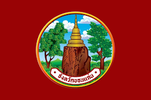 Khon Kaen province