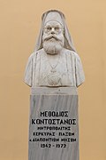 Korfu (GR), Korfu, Altstadt, St.-Spiridon-Kirche -- 2018 -- 1332.jpg