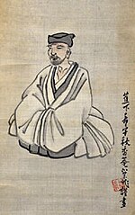 Thumbnail for File:Matsuo Basho by Takebe Socho.jpg