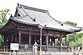 Ōmidō-ji / 大御堂寺（野間大坊）