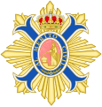 Spanish Order of Order of Civil Merit Badge and Grand Cross Grade Star