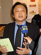 2007TaipeiAudioVideoFair ShihchienWang.jpg